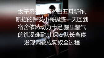 抱住别人老婆的脑袋狠操狗嘴，成都收奴