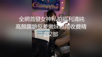 用背后耳边呢喃和玩奶头让我疯狂的女友的小恶魔姊姊