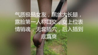 台湾情侣泄密 被不靠谱的男友忽悠 国中嫩妹用笔插B