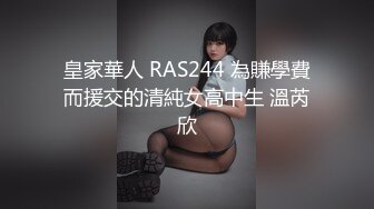 ⚫️⚫️电报群字母圈，国内顶尖级重口女M【玉儿】双洞扩张、灌肠、拳交、菊花下蛋，玩肛高潮淫水哗哗流，母狗属性拉满 (7)