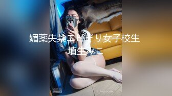 撸管必看 第一人称超近距离体验口爆清纯女友