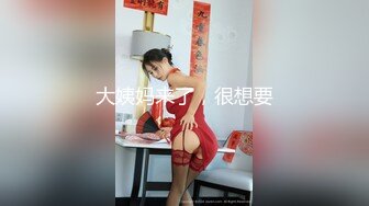 关西出身的「吸得很紧的女孩」因为太喜欢吮吸而出演AV！柚木日向