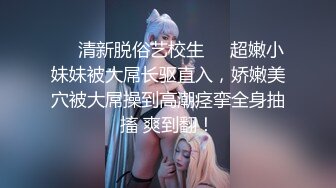 小骚逼喜欢口交