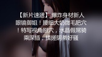 渭师范妹子给我口角