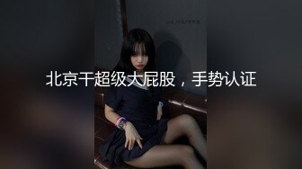 露脸激情3P极品熟女人妻，很刺激