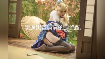 【新片速遞】 ❤️印度小美人❤️清纯颜值，小小年纪就被中年大叔艹了，站着正面对着艹逼简直太爽了！[145.11M/MP4/00:14:10]