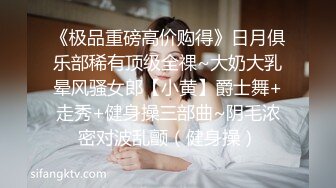 熟妇高潮一区二区在线播放