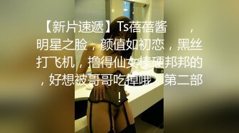 新鲜社畜,无套内射吃精 下集