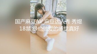 【新片速遞】  ❤️❤️爆乳眼镜小美女，按着脑袋一顿插嘴，无毛干净粉嫩小穴，啪啪啪爆操，浴室尿完尿，再继续猛干[1.04G/MP4/02:32:53]