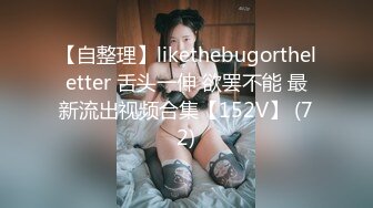 周末粉嫩的女友想赖床被男友拉起来操b 心情不太好