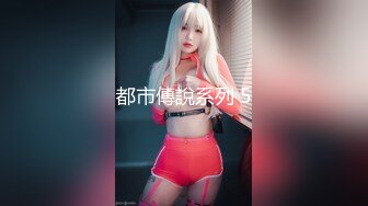 【新速片遞】麻豆传媒 MPG0069 远程遥控乖巧骚妹 周宁【水印】