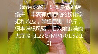 极品大奶颜值美女！大长腿好身材！收费房震动棒插穴，翘起肥臀拍打，娇喘呻吟不断，爽的高潮脸，极度性感诱惑