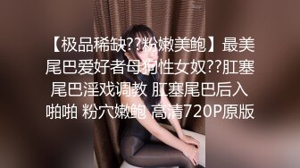 小县城路边公厕全景偷拍长靴美女的多毛小嫩鲍