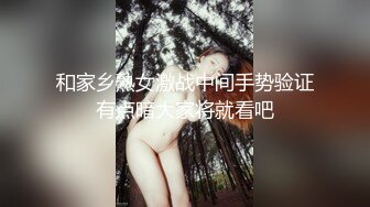 源码自录 阿黑颜反差婊【施施】戴狗链遛狗 无套啪啪口爆 6-16至7-18 【45V】 (500)