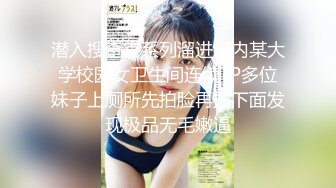 大哥的极品小娇妻真骚啊，全程露脸黑丝诱惑69舔弄大鸡巴舔弄骚逼，淫声荡语短小鸡巴强悍坚挺