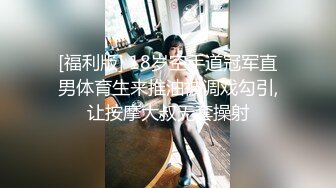 STP27080 扣扣传媒 FSOG016 超美蜜穴御姐 ▌许木学长▌JK学妹白丝足交 怒肏粉嫩白虎穴极射蜜尻 VIP0600