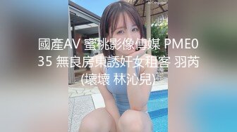 修长美腿极品外围小姐姐 手伸进衣服捏奶子 翘着屁股舔屌很享受 骑乘打桩猛操侧入