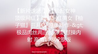 微拍美少女小开露点视频合集03