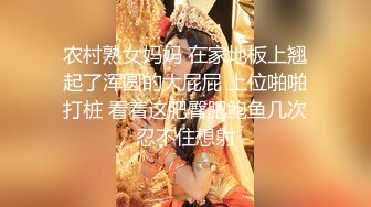 【紧急企划❤️火爆流出】小恩❤️ 极品美少女稀缺VIP万元私拍定制 高校体操服 阳具抽插蜜穴 美鲍嫩到不行