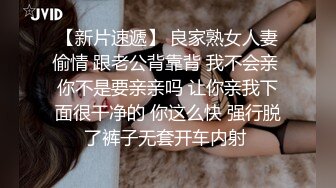 豪华套房偷拍漂亮短发美女被男友各种姿势快速抽插,妹子这小身板抱着操是太爽了[390MB]