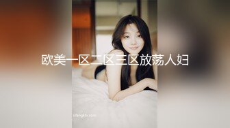 秘书眼镜娘「NICOLOVE」酒店开房诱惑老板，黑丝高跟眼镜OL，表情淫荡眼神迷离，请狠狠