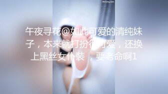 漂亮黑丝美女吃鸡啪啪 真墨迹快点享受美好时光 人家刚到也不让休息一下 皮肤白皙无毛鲍鱼粉嫩 操完不过瘾