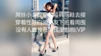 喂饱我的小母狗10