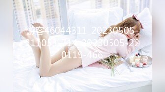 游客46044311_20230505-211053-714_20230505-220119-466