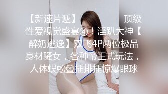 生活质感慢慢，夫妻直接完美性爱，表情镜头配合很好，对白很精彩