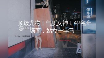 携蜜桃女友认证