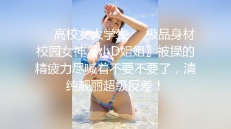 3P陪女友见网友，比比谁的鸡巴大