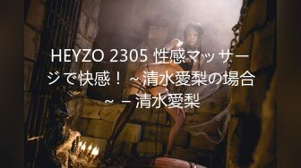 【新片速遞】 监控破解小旅馆一对学生情侣各种姿势啪啪啪玩69