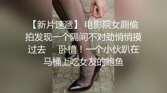 骚货老婆性欲太大太大了，找3个男人操，还不满足，还管人家叫宝贝！