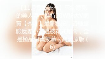 学妹卖力舔鸡巴