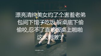 杭州00年小母狗，有情侣交换的滴滴