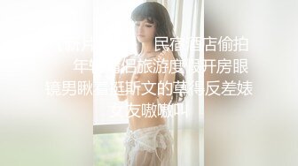 D奶大波妹妹抓奶视频