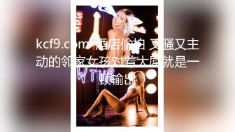 -漂亮大奶美眉吃鸡 被大肉棒无套爆菊花 内射 还要把棒棒舔的干干净净