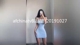 afchinatvBJ品昙_20191027