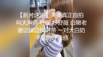 教官与学生,小奶狗被泡到手,带回宿舍一顿干