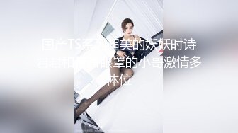 调教微胖女神！纯欲脸大长腿加黑丝，完美胸型，白虎嫩穴！一上来就穿上黑丝玩足交！直接被Pua内射