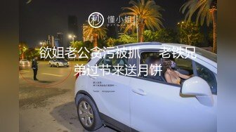 大叔看手里的黄色图片手淫被美女发现组成了4P性爱