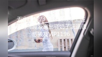 【新片速遞】 ⚫️⚫️【11月重磅①】柔中带刚，撸铁健身女神【bundangcouple】推特24G完整版，裸体健身啪啪紫薇狂喷