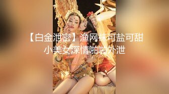 与熟女姐姐，手势验证