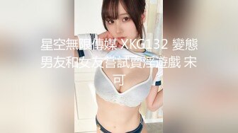 后入猛操美乳骚学妹 撕心裂肺叫床看来操的很爽