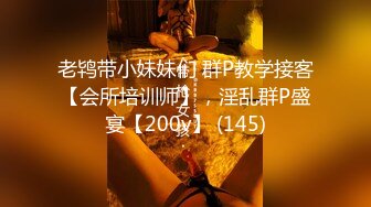 【AI换脸视频】迪丽热巴 女友与前任的狂乱之夜