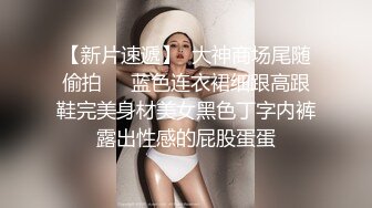 有点骚牛仔裤小少妇  超近距离特写口交  自摸舔逼调情  上位骑乘站立后入打桩猛操