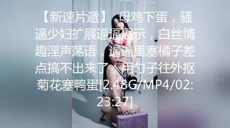 2024年新流出南航退役空姐【bilibili】已婚人妻，175cm48kg，性瘾，喜欢露出身材超棒强推佳作 (3)