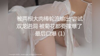 -老婆背着我去约炮