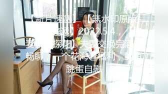 【完整版】全程对白,已婚男为了繁衍后代找女人结婚,一有机会就出来约男人