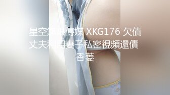 ⚡性感骚婊尤物女神【小喵】操场被操 户外露出啪啪 三女互舔 强制口爆 极其淫荡，SSS极品尤物